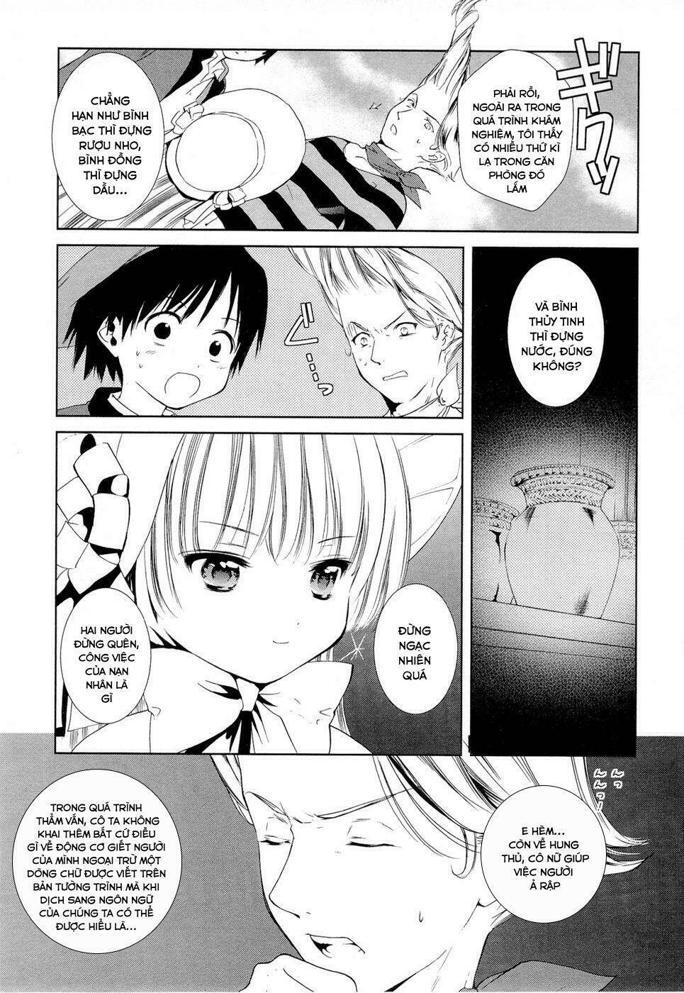 Gosick Chap 7 - Next Chap 8