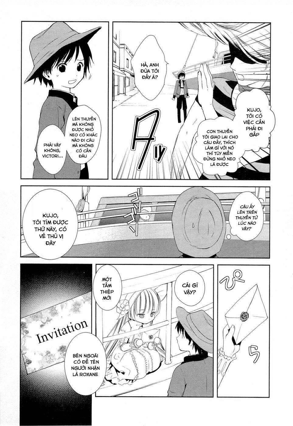 Gosick Chap 7 - Next Chap 8
