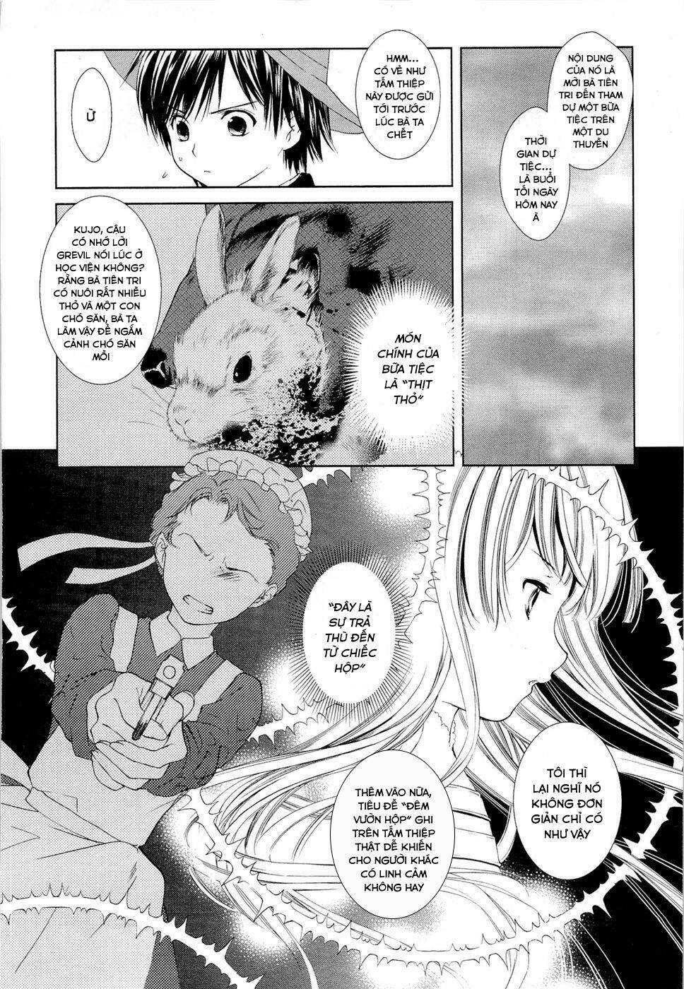 Gosick Chap 7 - Next Chap 8