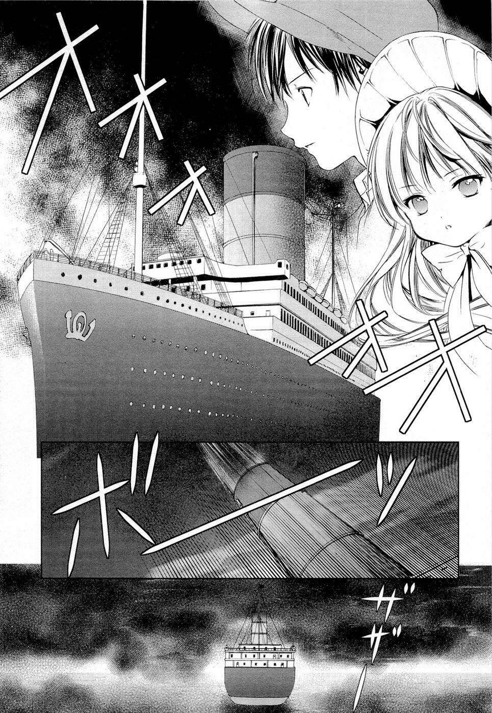 Gosick Chap 7 - Next Chap 8
