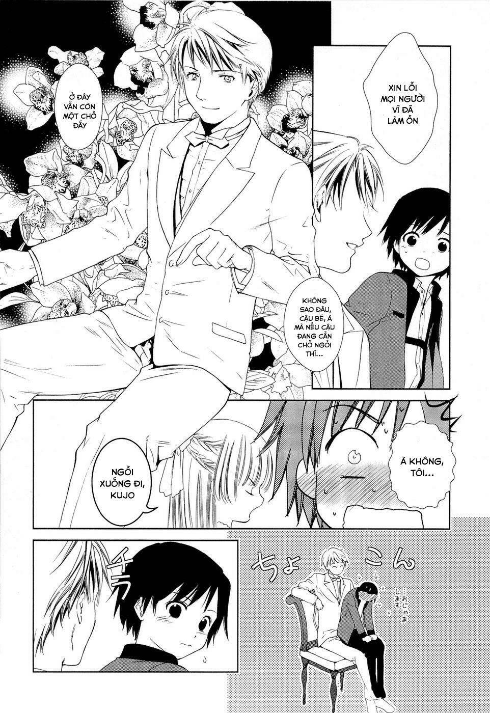 Gosick Chap 7 - Next Chap 8