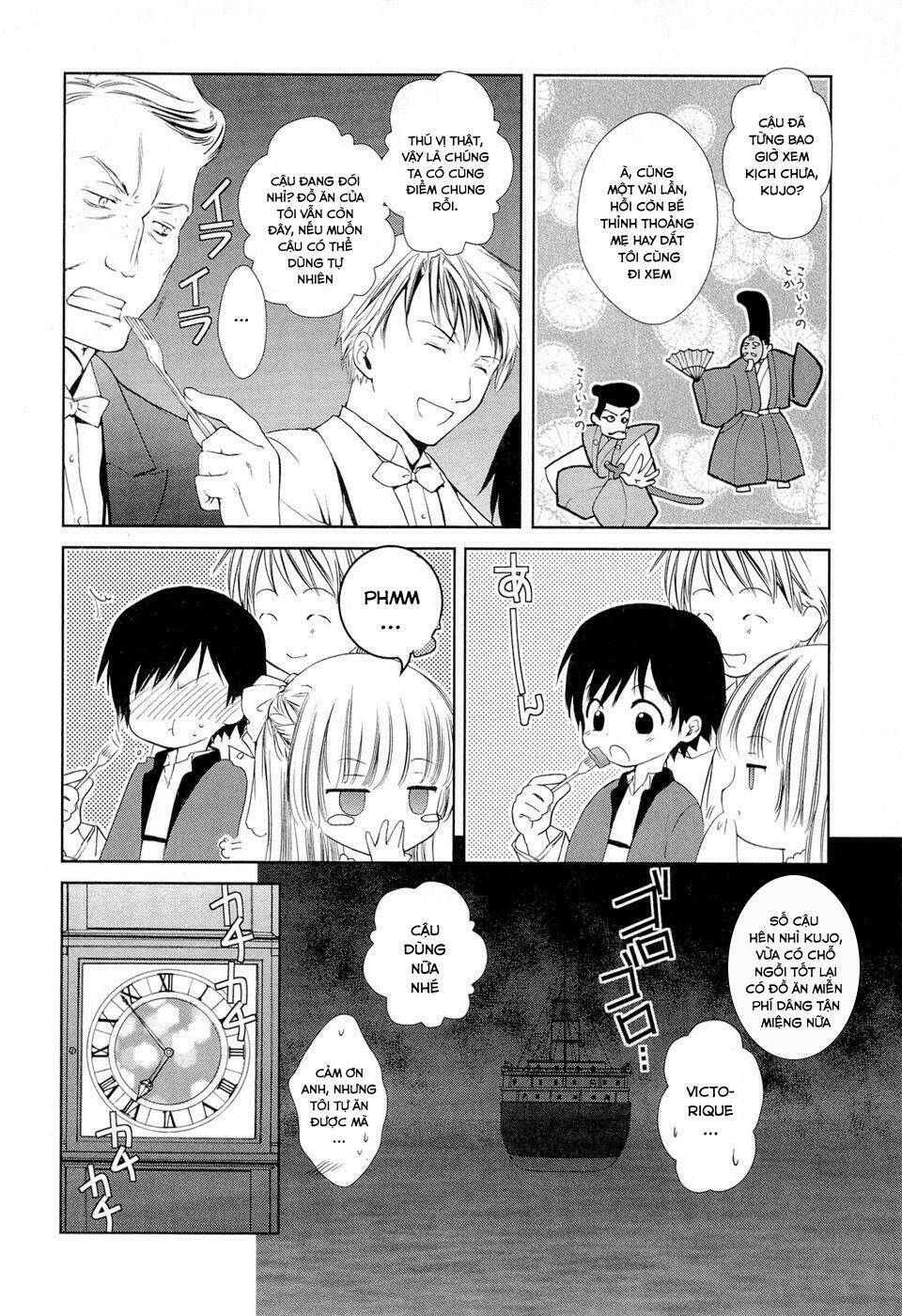 Gosick Chap 7 - Next Chap 8