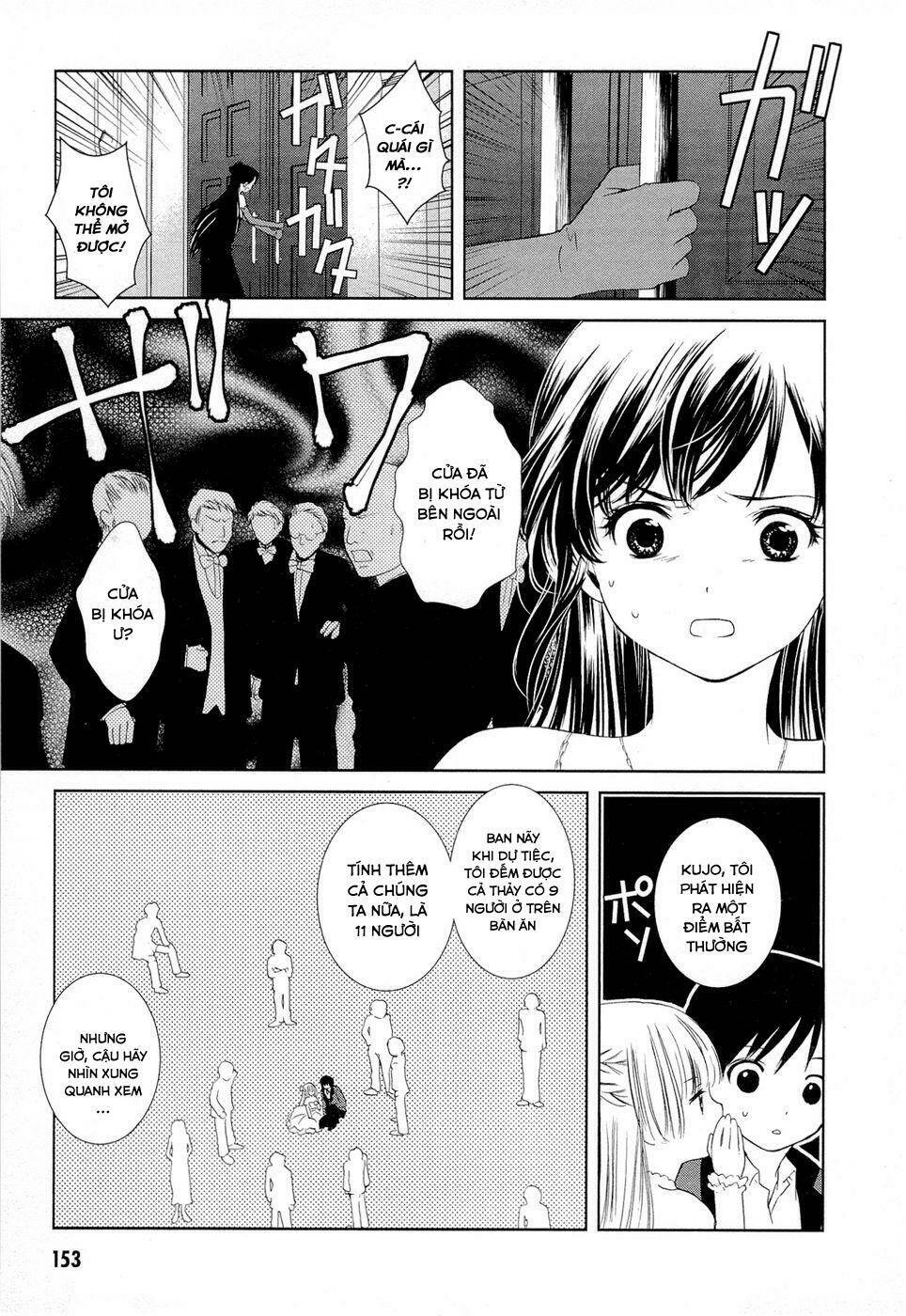 Gosick Chap 7 - Next Chap 8