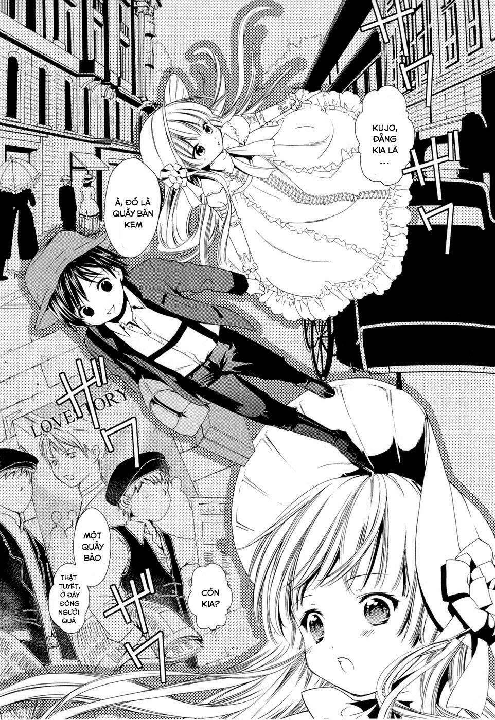 Gosick Chap 7 - Next Chap 8