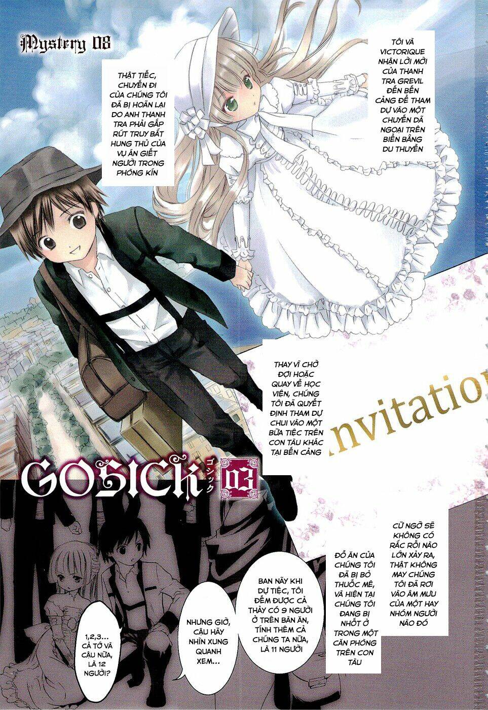 Gosick Chap 8 - Next Chap 9