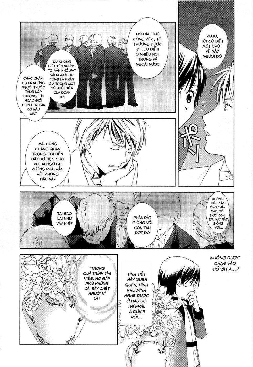 Gosick Chap 8 - Next Chap 9