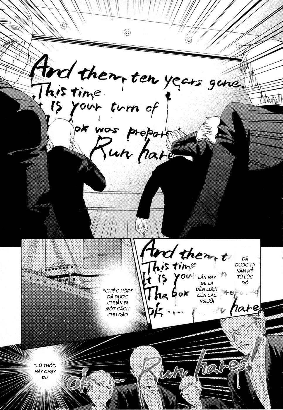 Gosick Chap 8 - Next Chap 9