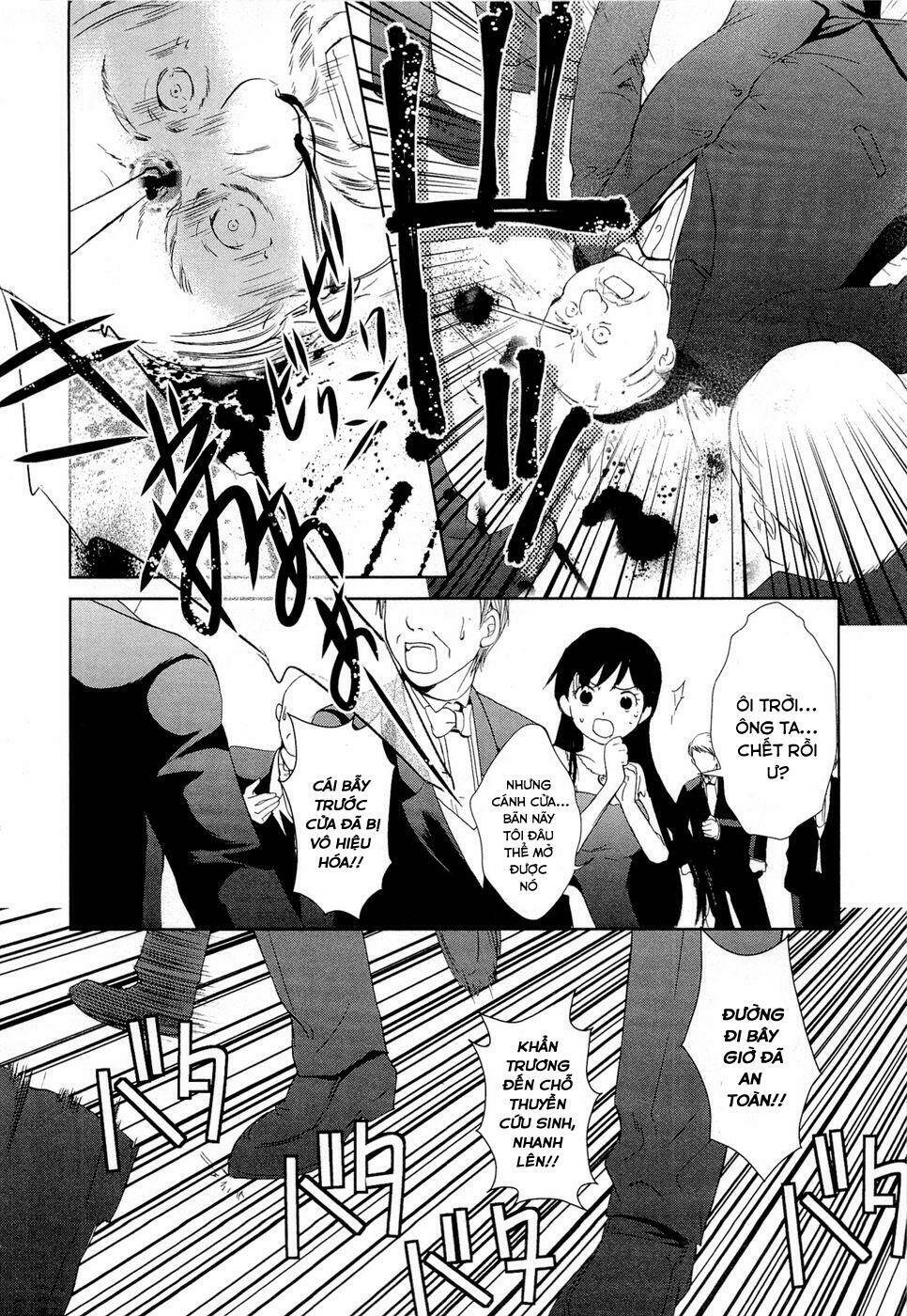 Gosick Chap 8 - Next Chap 9