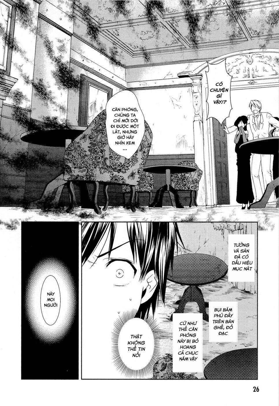 Gosick Chap 8 - Next Chap 9