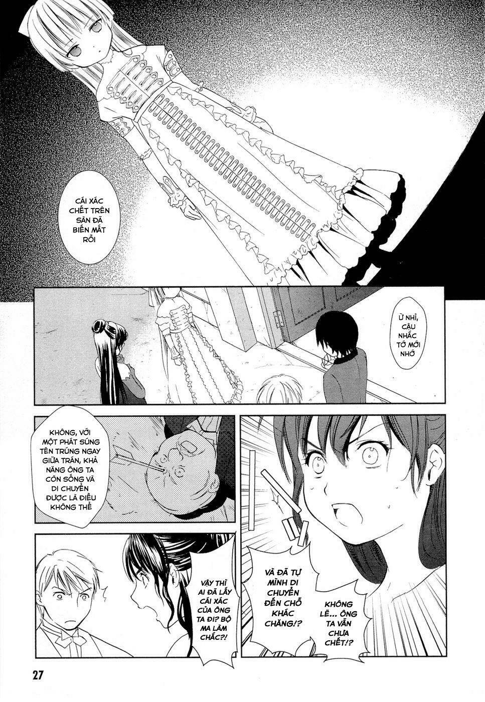 Gosick Chap 8 - Next Chap 9