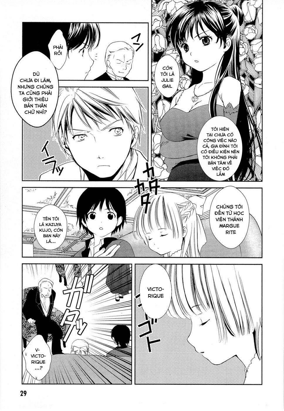 Gosick Chap 8 - Next Chap 9