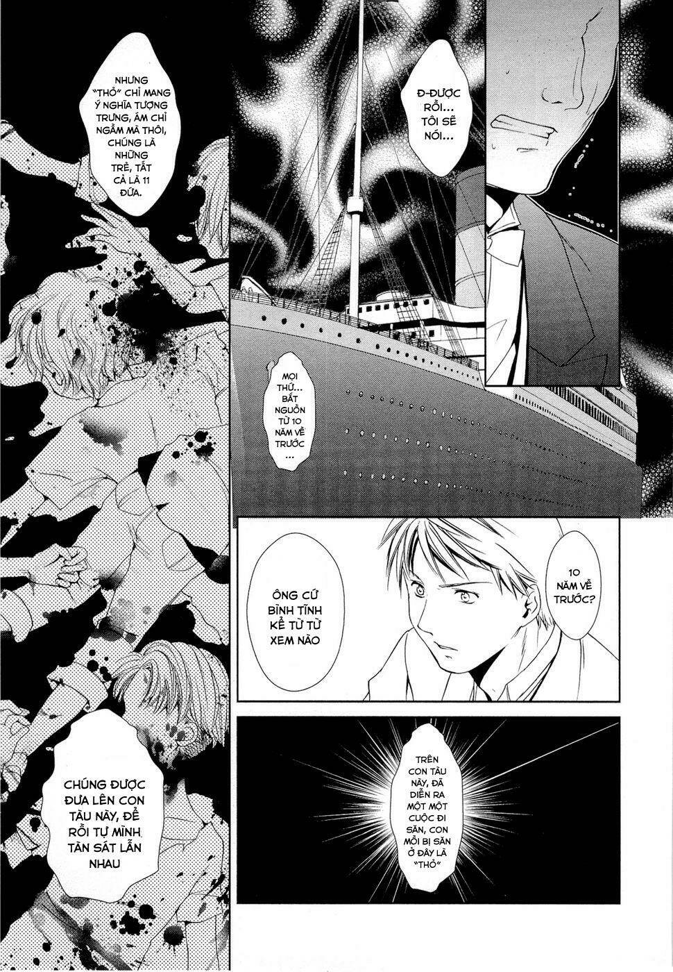 Gosick Chap 8 - Next Chap 9