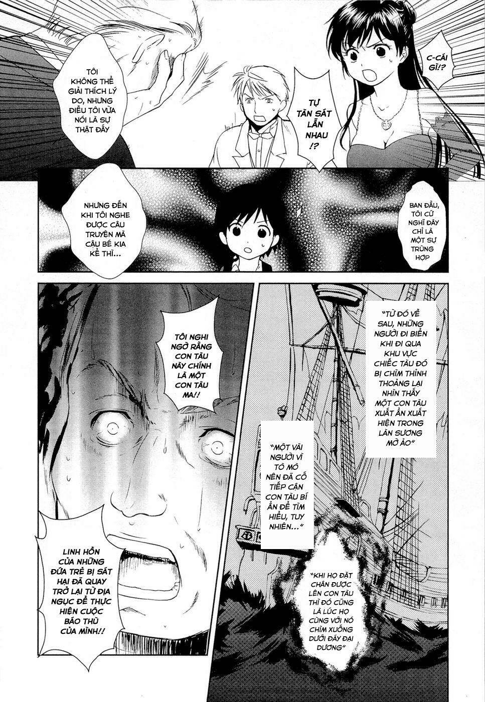 Gosick Chap 8 - Next Chap 9