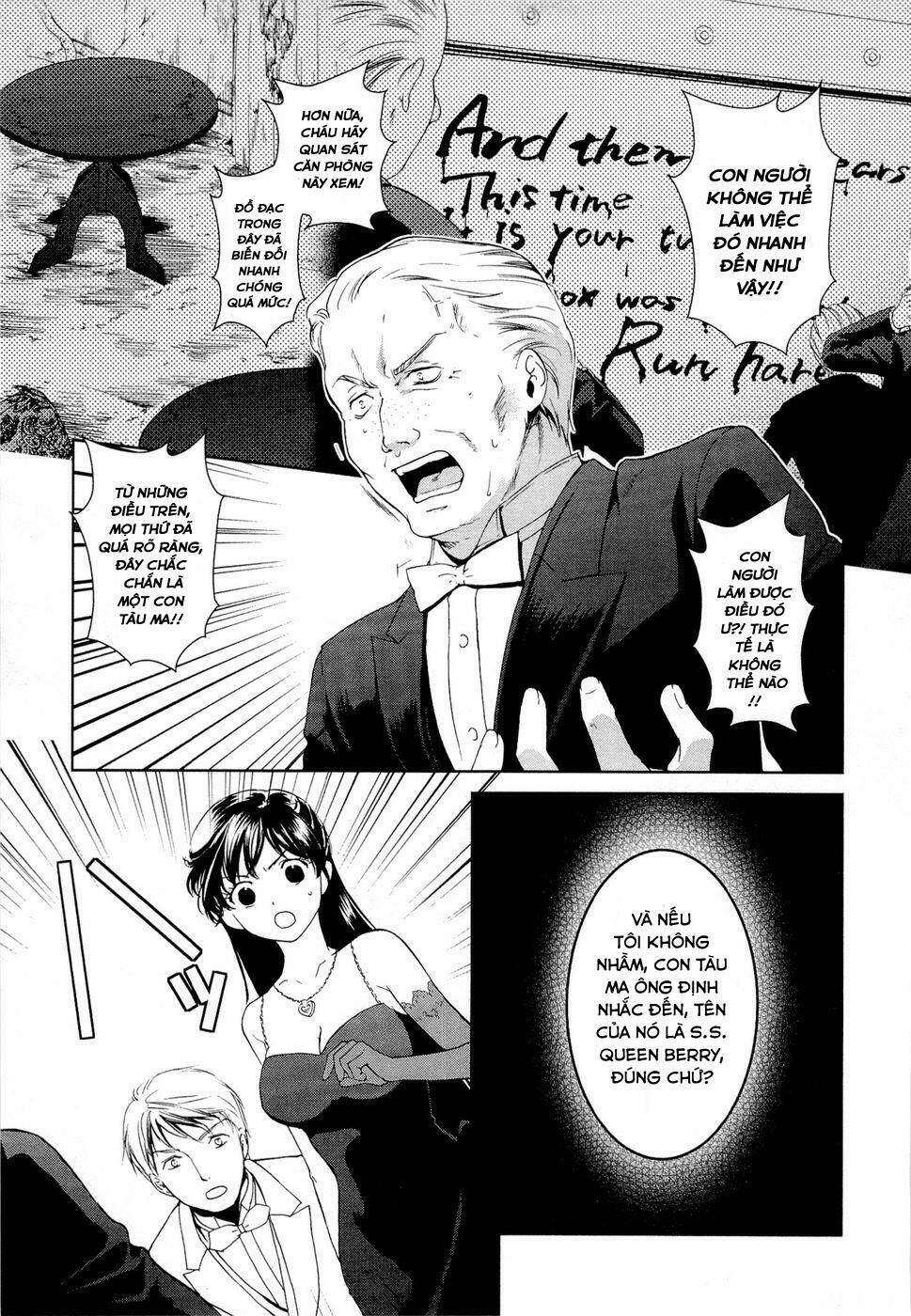 Gosick Chap 8 - Next Chap 9