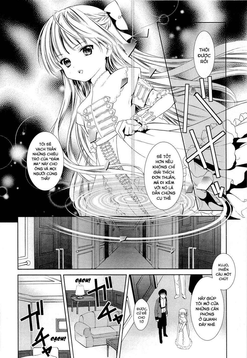 Gosick Chap 8 - Next Chap 9