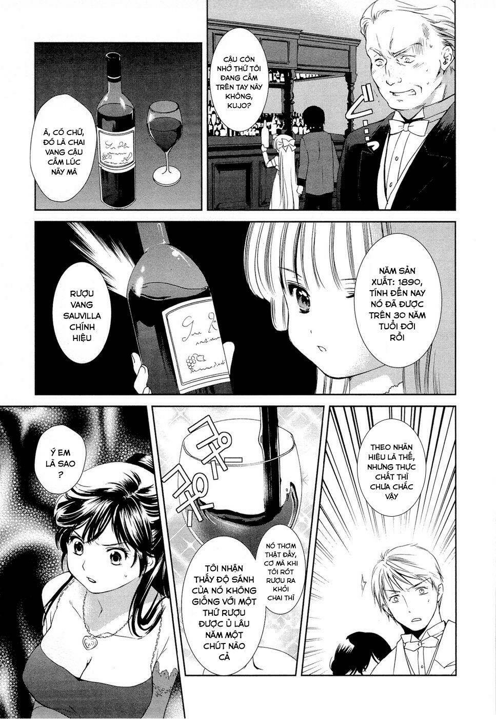 Gosick Chap 8 - Next Chap 9