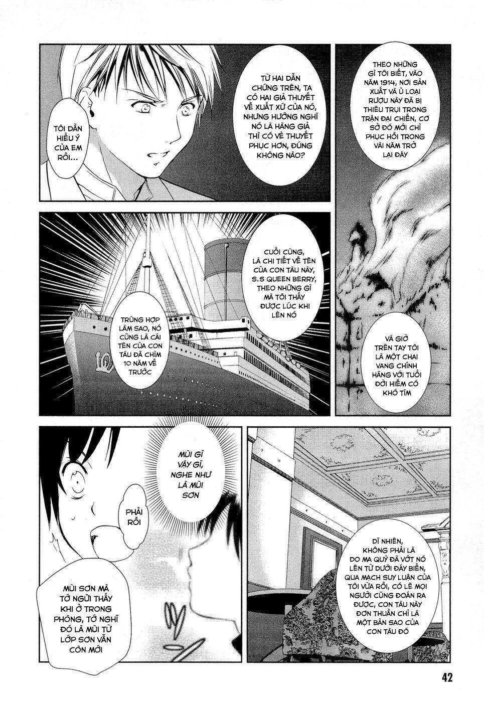 Gosick Chap 8 - Next Chap 9