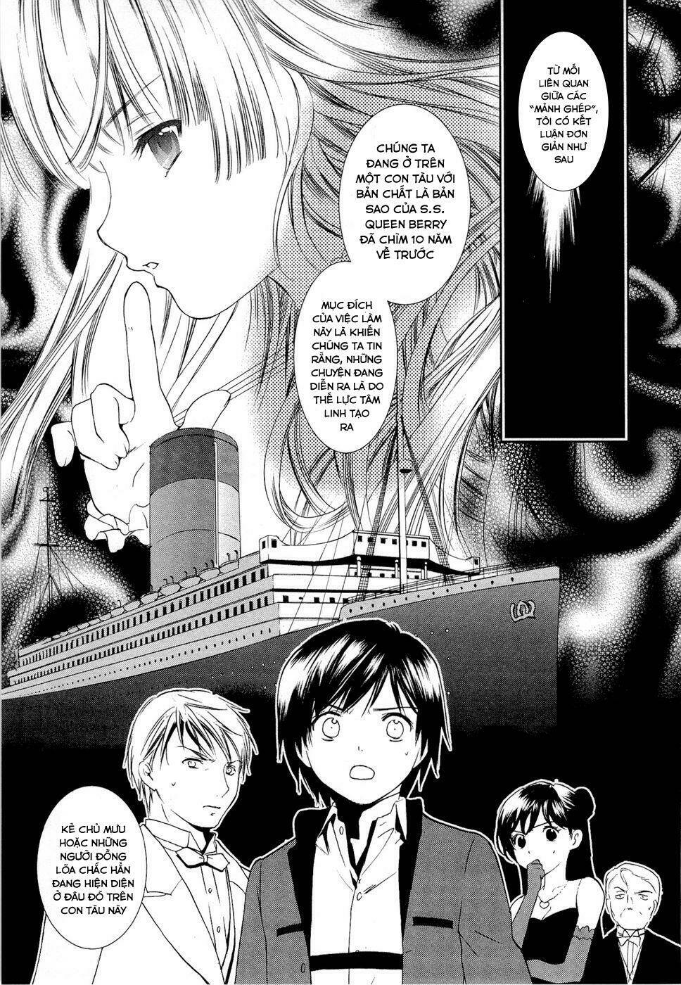 Gosick Chap 8 - Next Chap 9