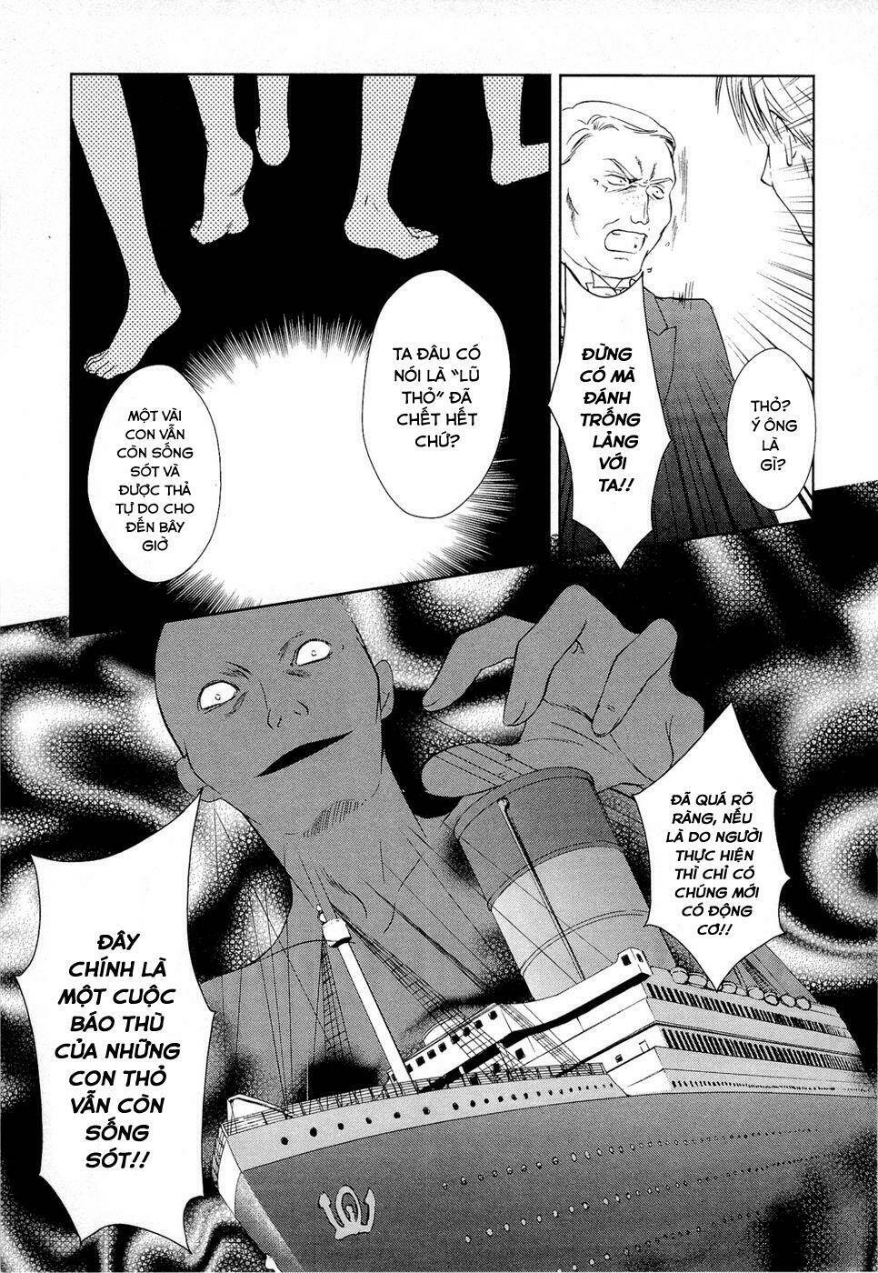 Gosick Chap 8 - Next Chap 9