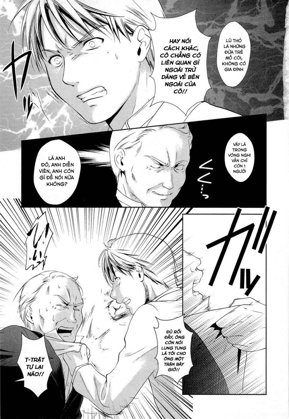 Gosick Chap 8 - Next Chap 9