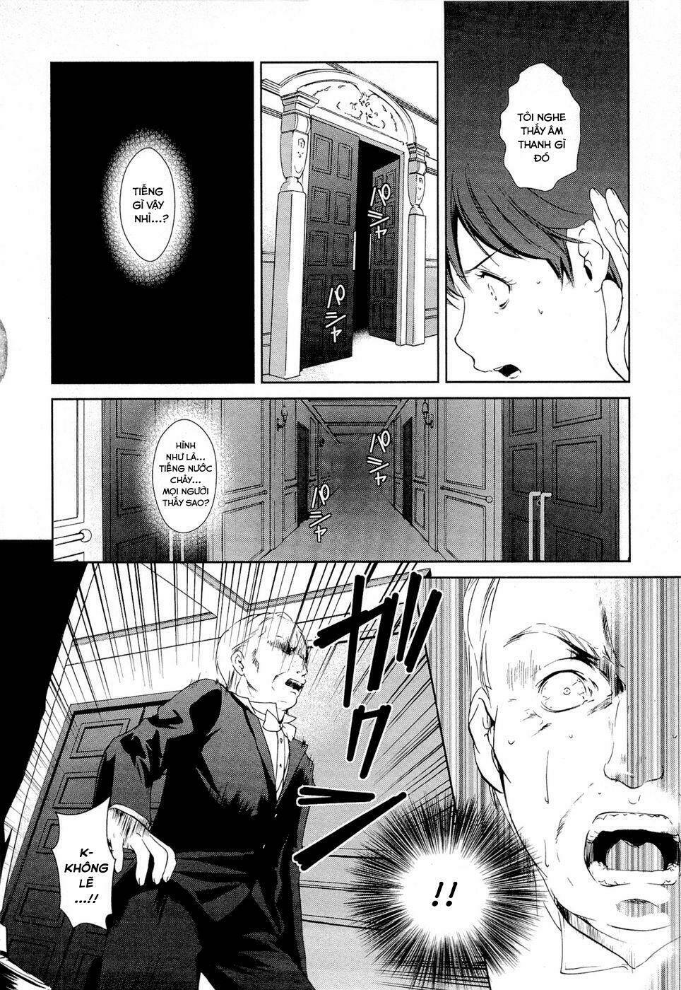 Gosick Chap 8 - Next Chap 9