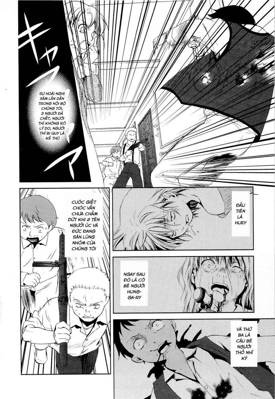 Gosick Chap 9 - Next Chap 10