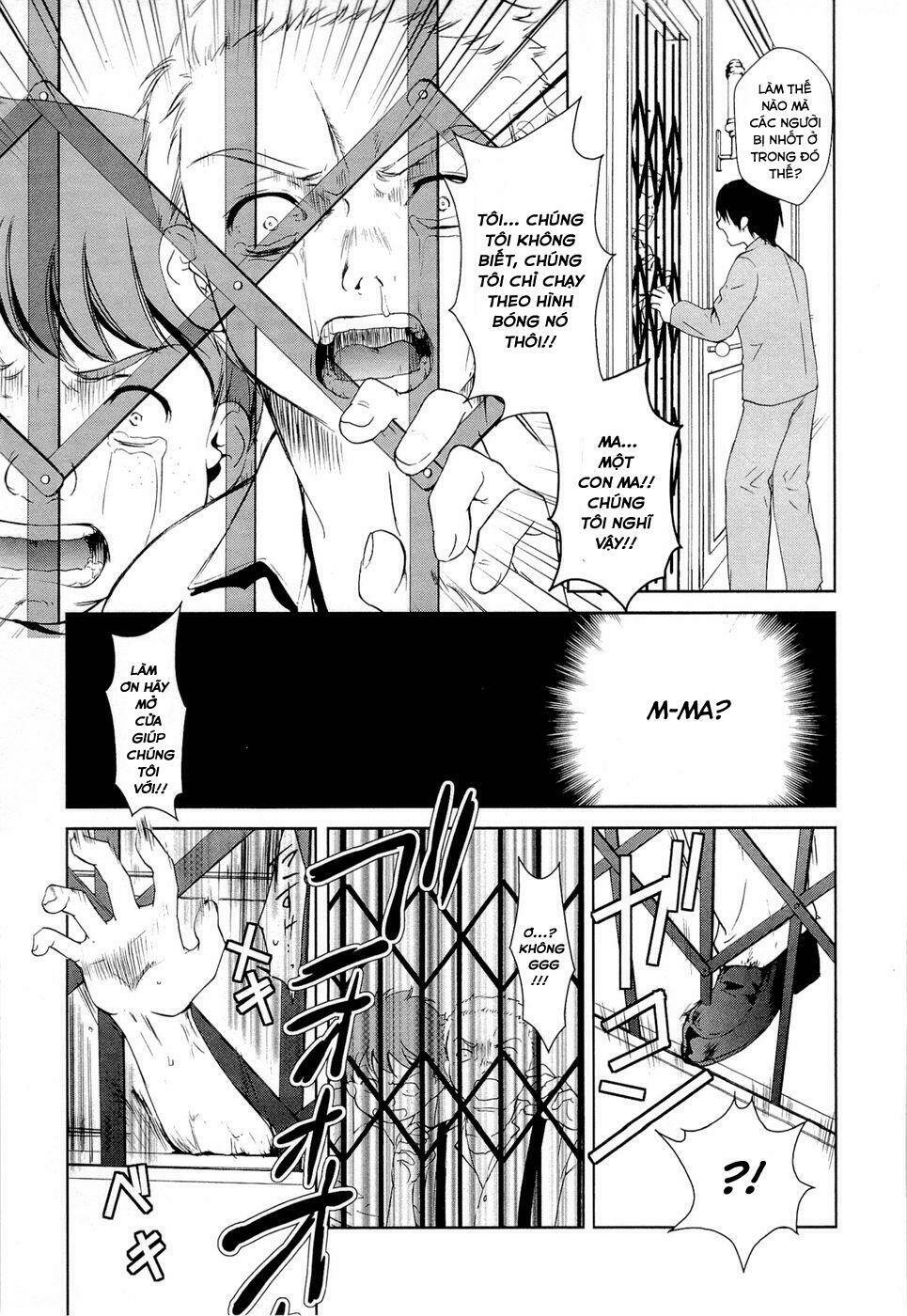 Gosick Chap 9 - Next Chap 10