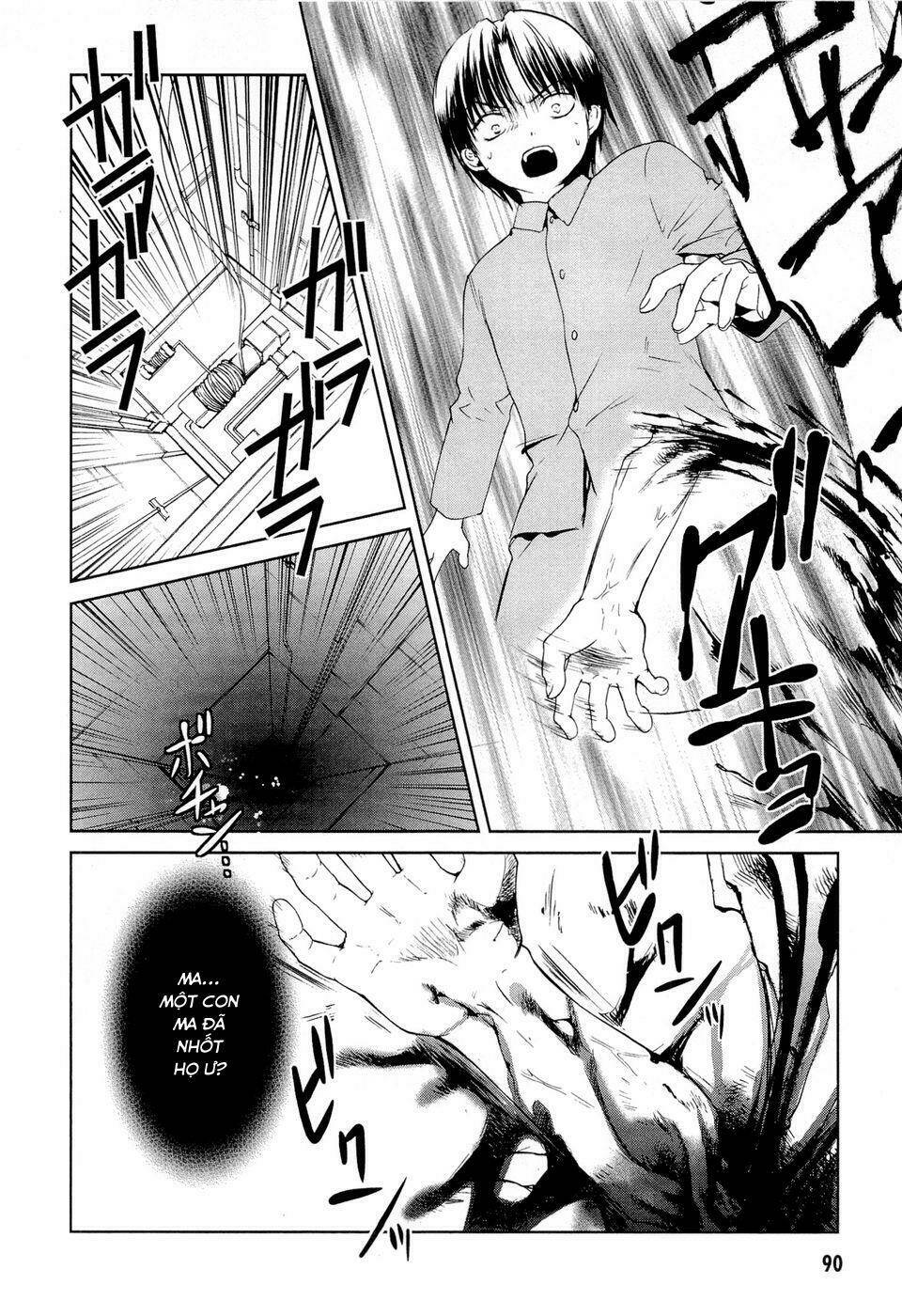 Gosick Chap 9 - Next Chap 10