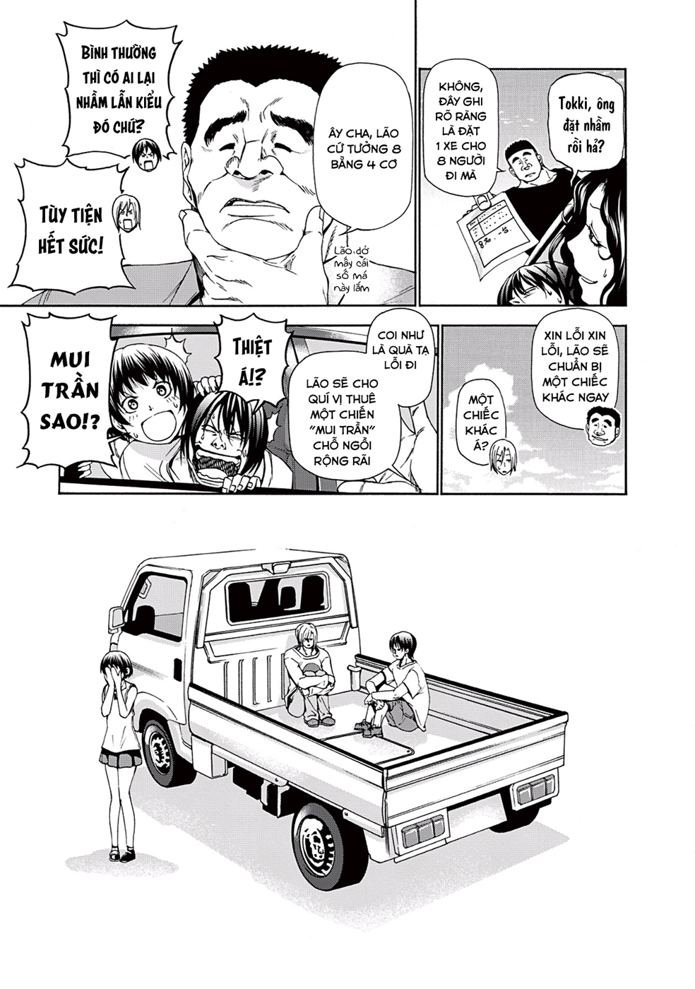 Truyện tranh online