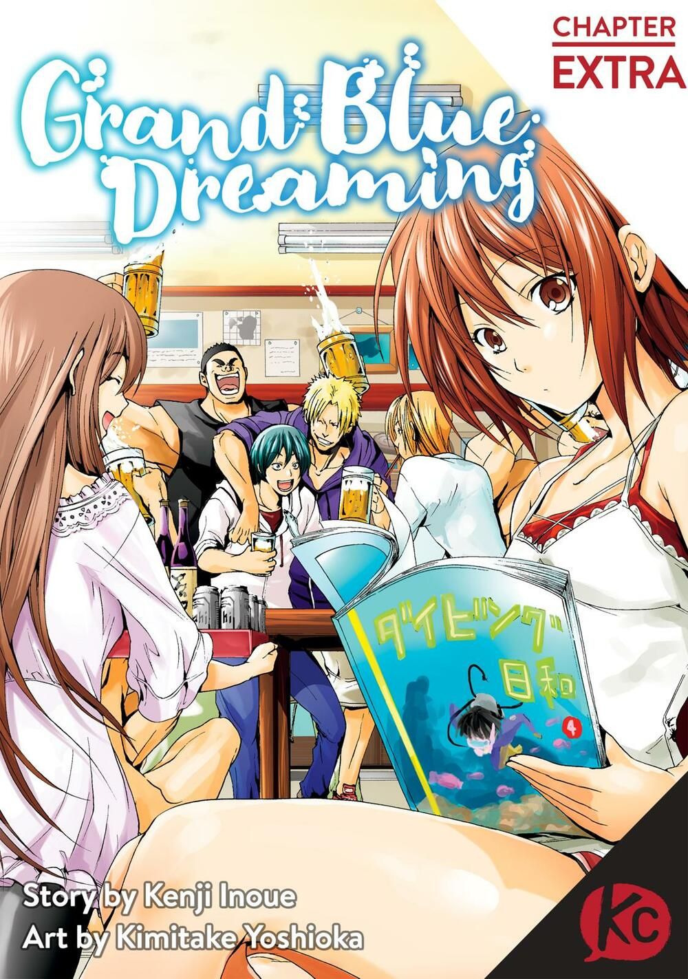 Grand Blue - Cô Gái Thích Lặn Chap 61.5 - Next Chap 62.5