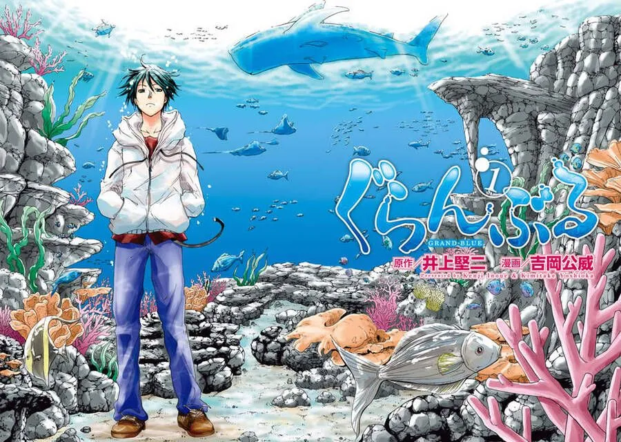 Grand Blue Chap 1 - Next Chap 2