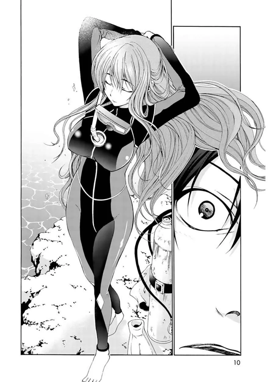 Grand Blue Chap 1 - Next Chap 2