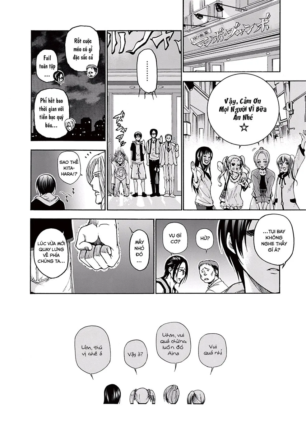 Grand Blue Chap 10 - Next Chap 11