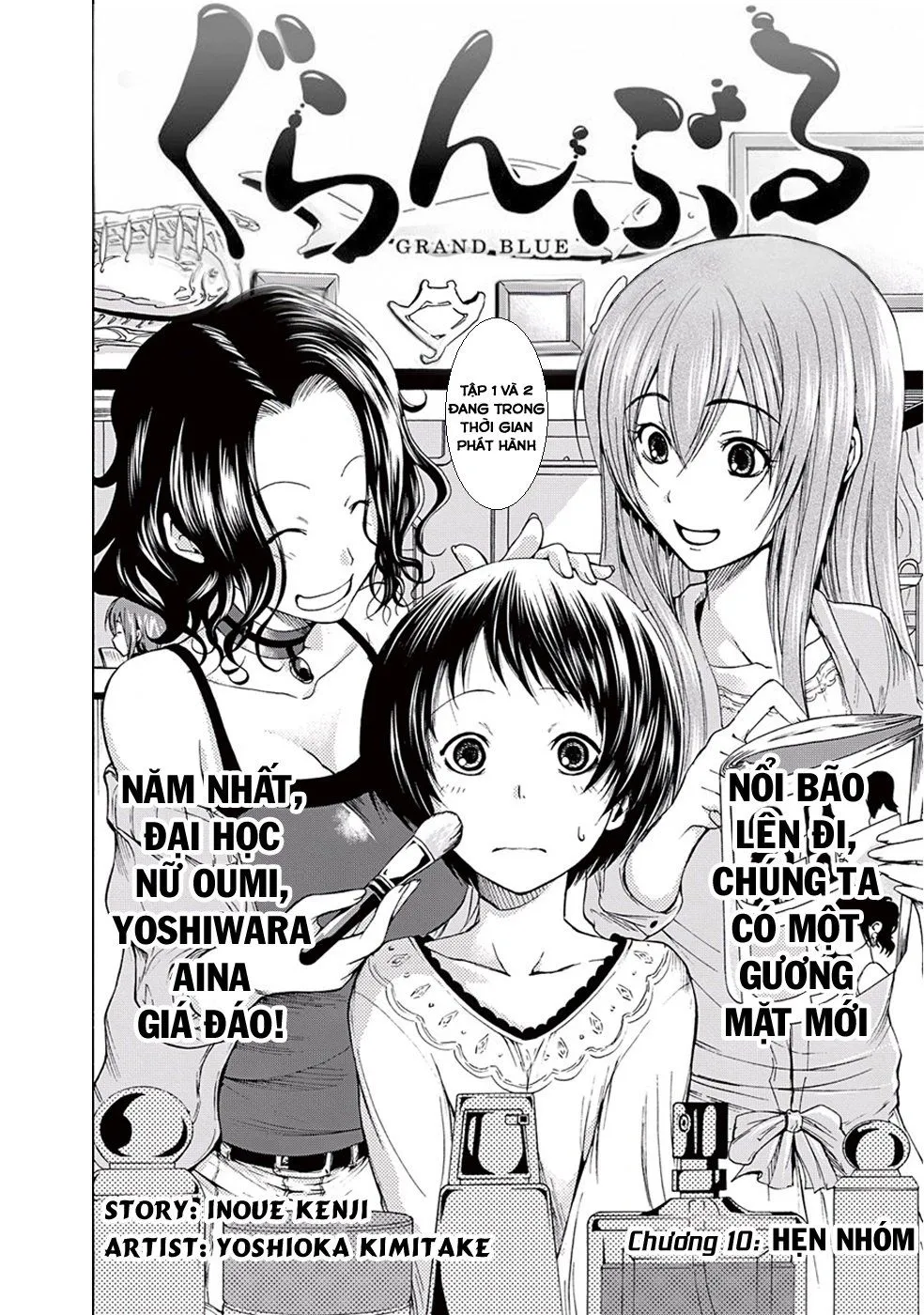 Grand Blue Chap 10 - Next Chap 11