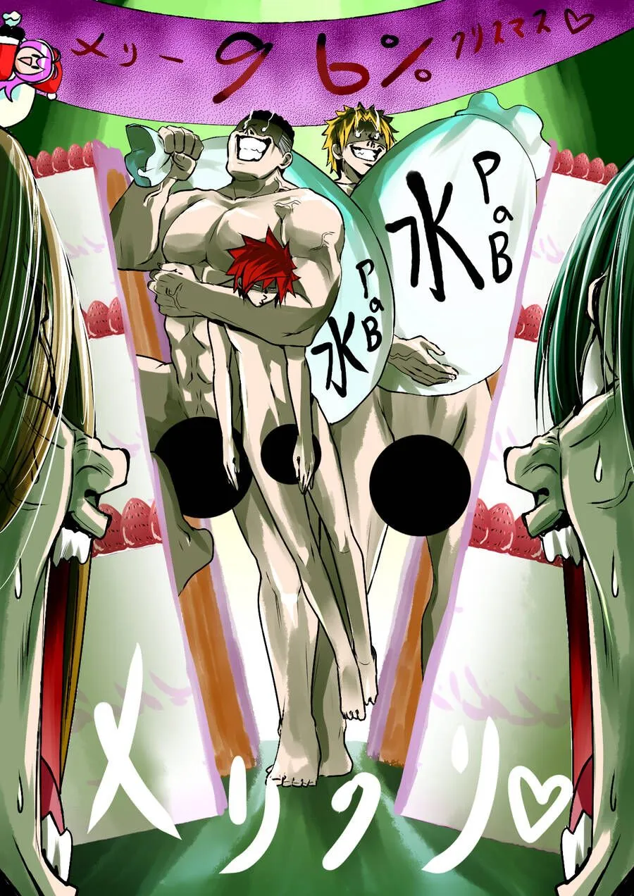 Grand Blue Chap 100 - Next Chap 101