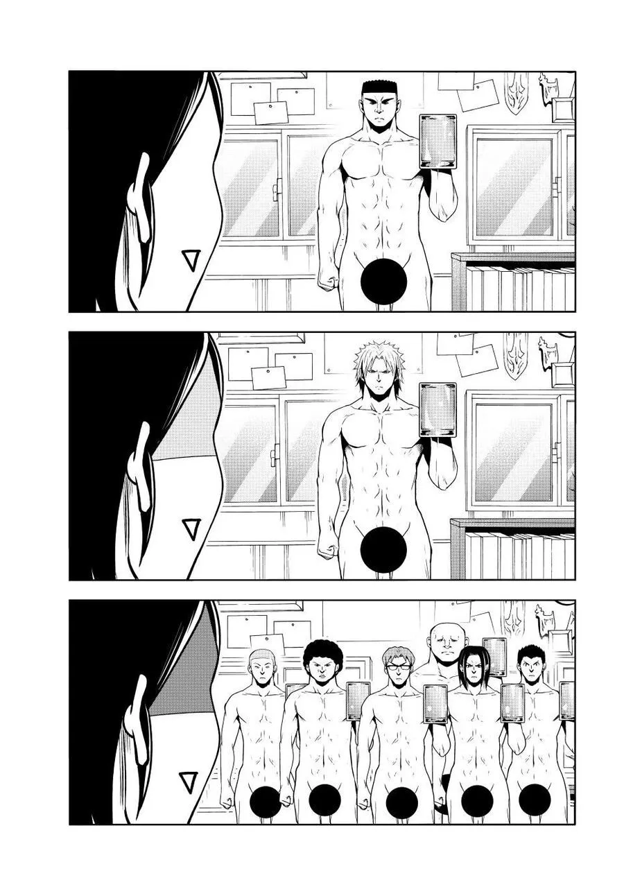 Grand Blue Chap 101.5 - Next Chap 102.5