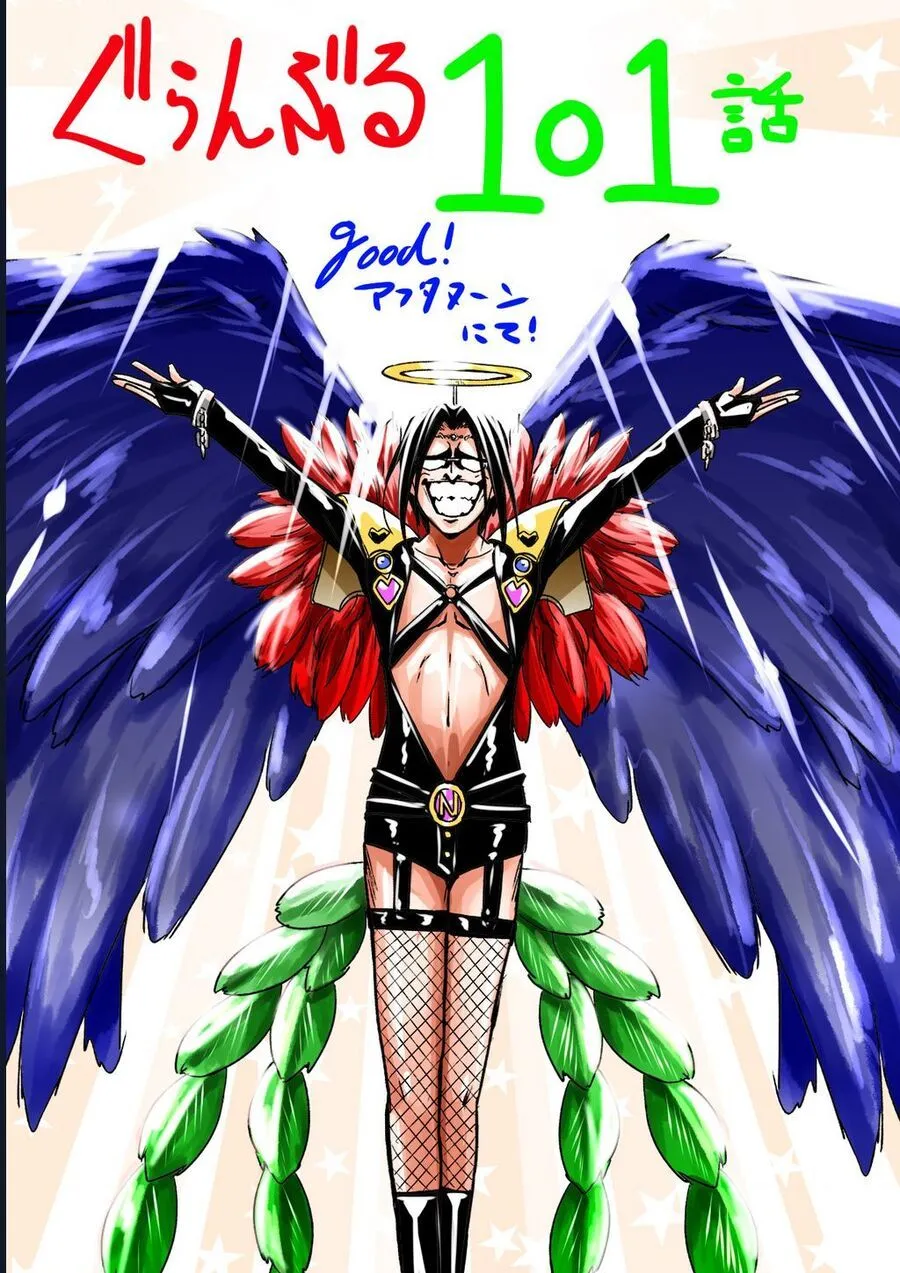 Grand Blue Chap 101 - Next Chap 102