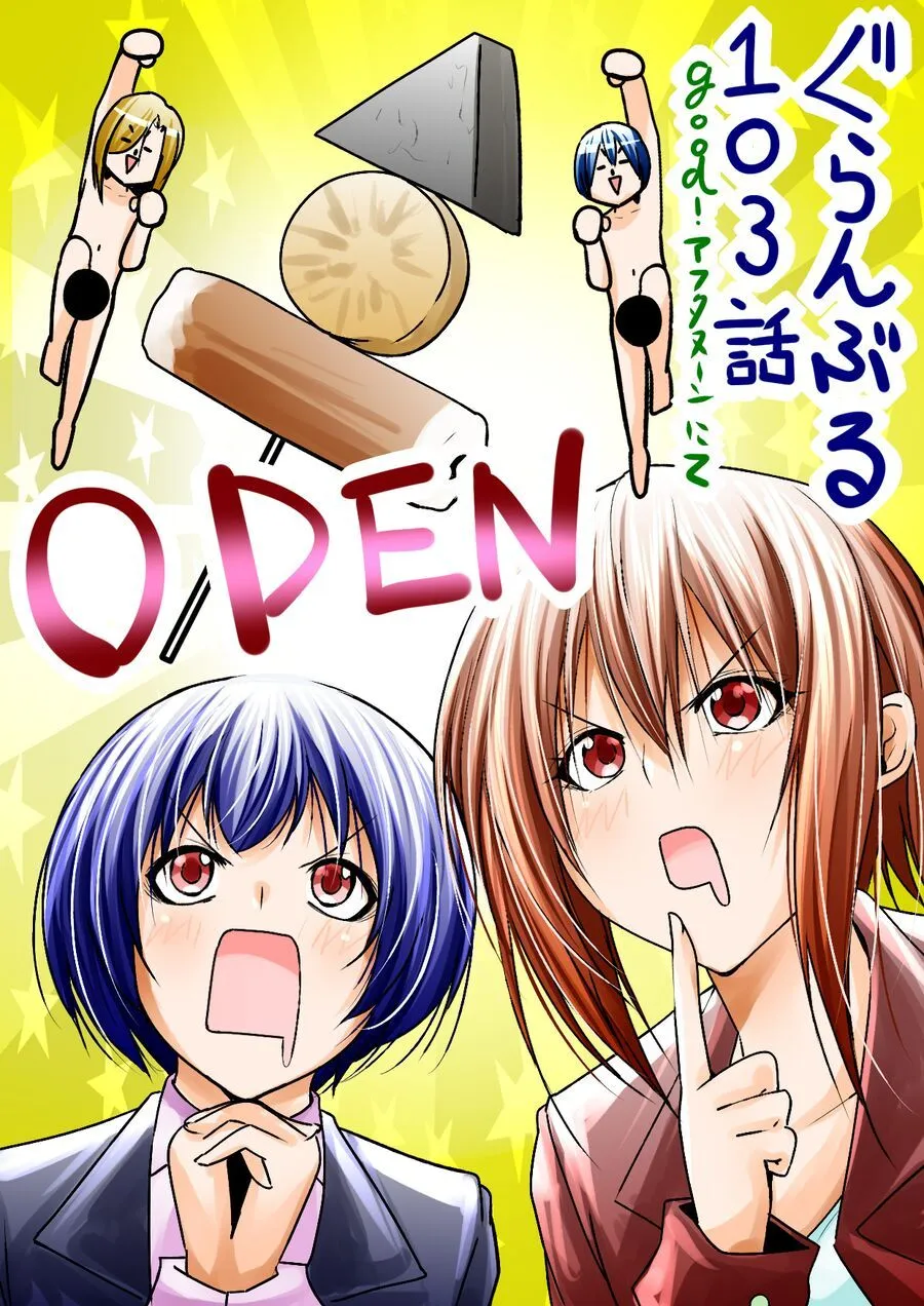 Grand Blue Chap 103 - Next Chap 104
