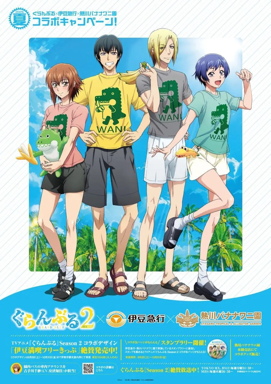 Grand Blue Chap 105 - Next Chap 106