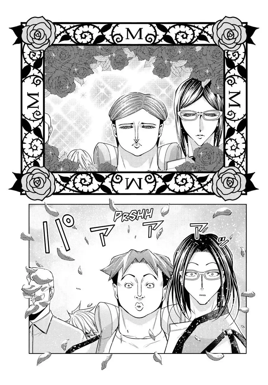 Grand Blue Chap 107.5 - Next Chap 108.5