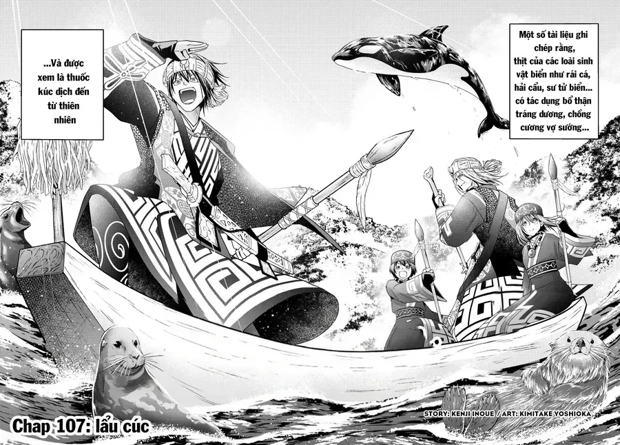 Grand Blue Chap 107 - Next Chap 108