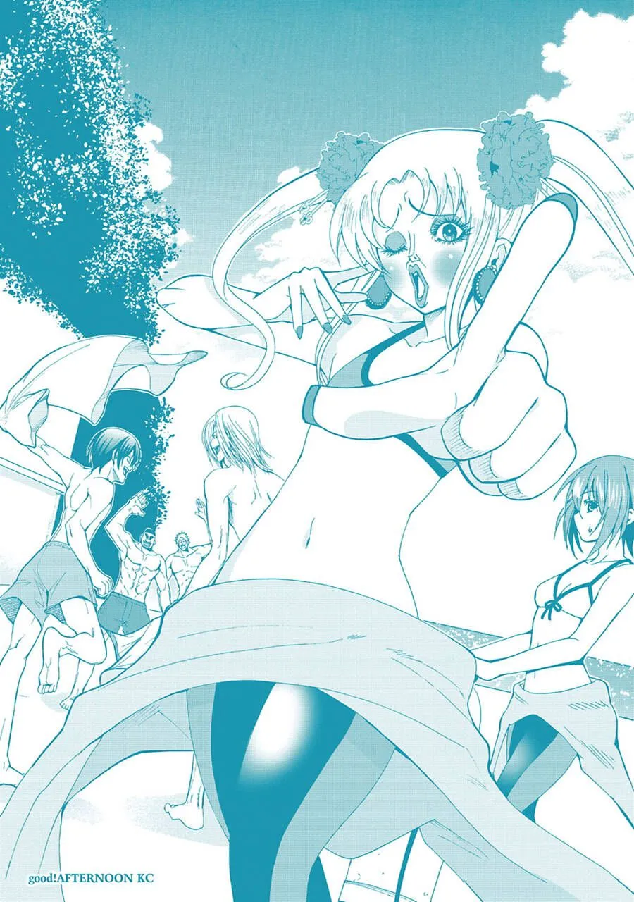 Grand Blue Chap 12.5 - Next Chap 13.5