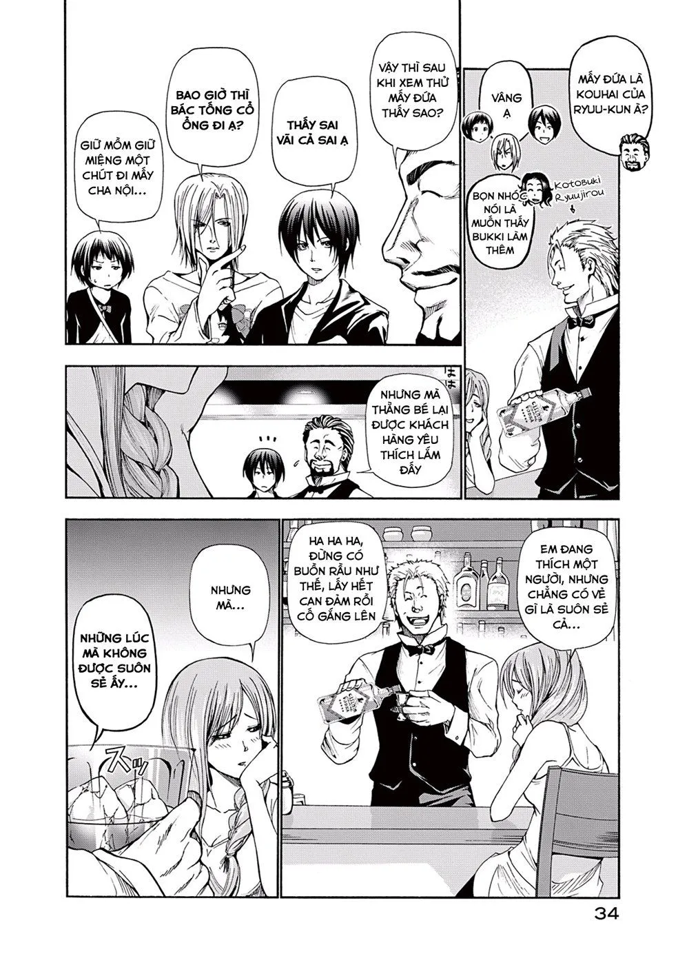 Grand Blue Chap 14 - Next Chap 15