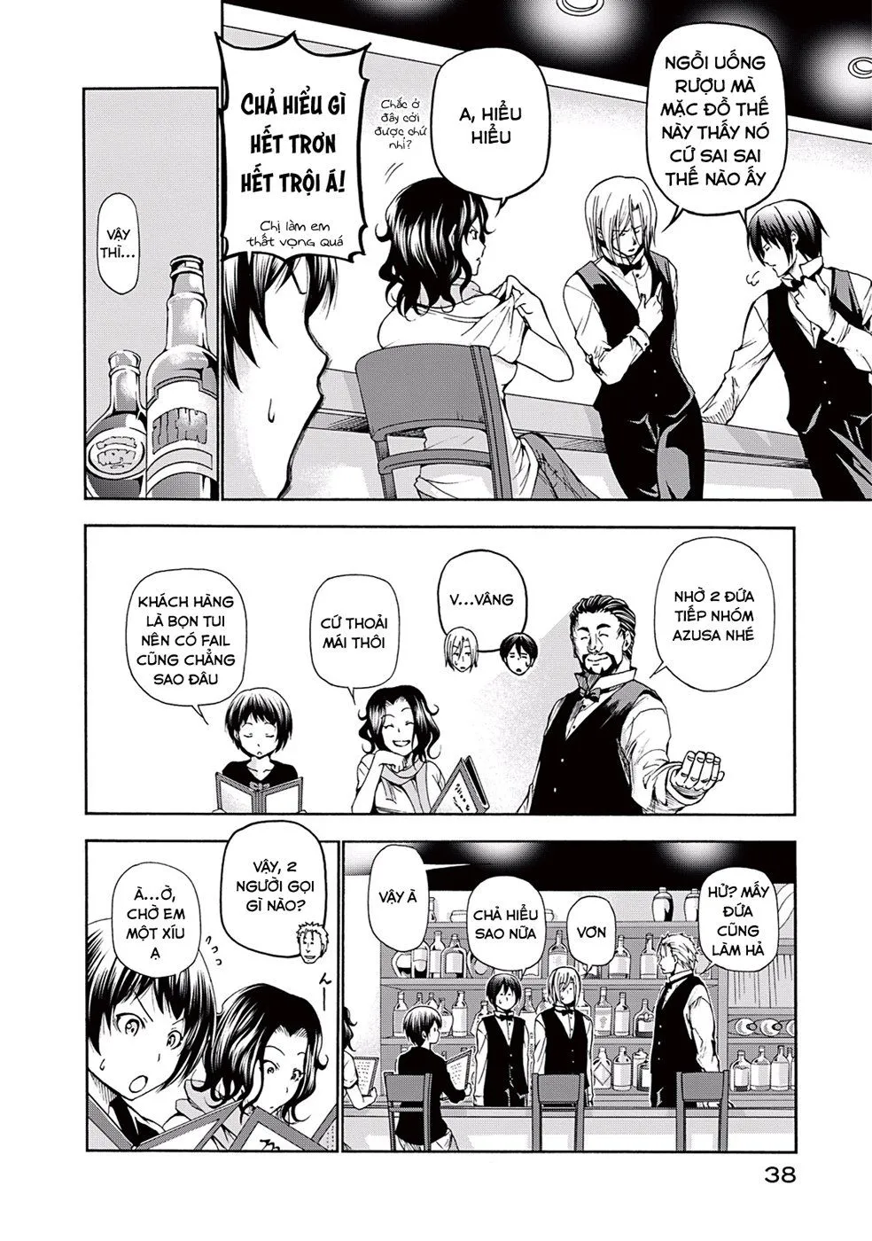 Grand Blue Chap 14 - Next Chap 15
