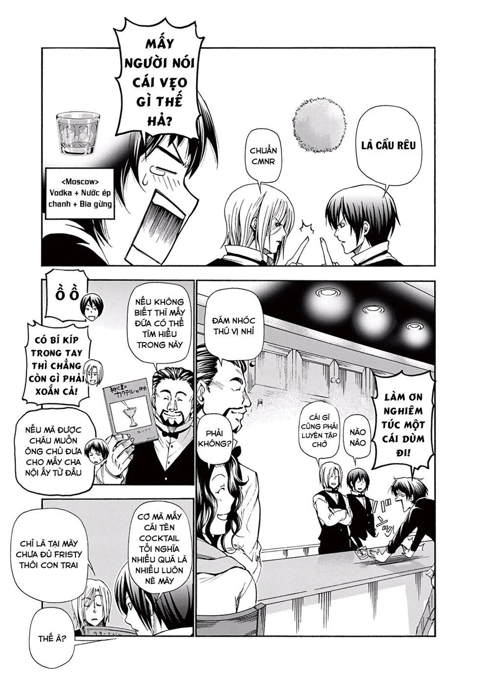 Grand Blue Chap 14 - Next Chap 15