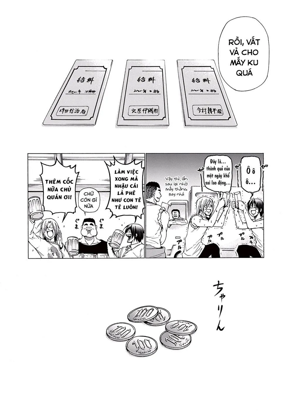 Grand Blue Chap 14 - Next Chap 15