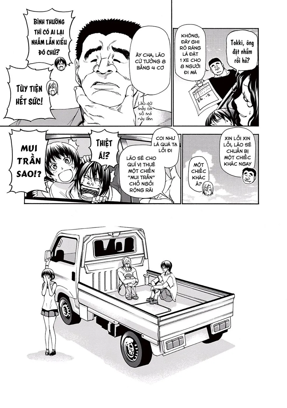 Grand Blue Chap 16 - Next Chap 17