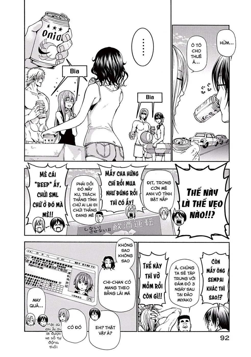 Grand Blue Chap 16 - Next Chap 17