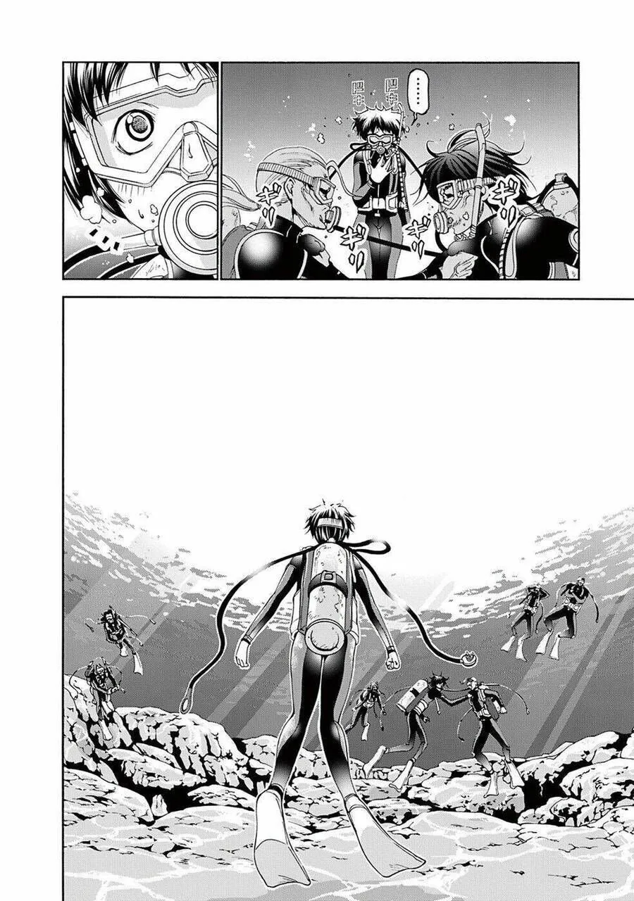 Grand Blue Chap 17 - Next Chap 18