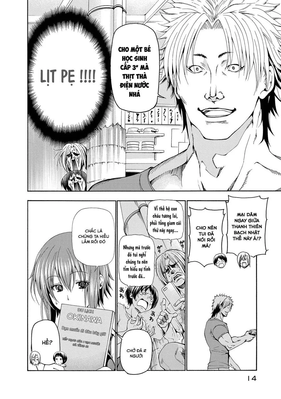 Grand Blue Chap 18 - Next Chap 19